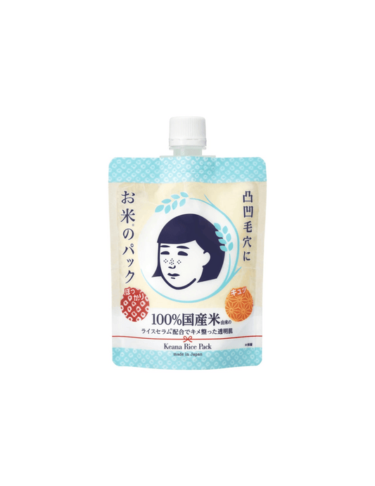 Ishizawa Lab Keana Nadeshiko Rice Cream Mask - Unique Bunny