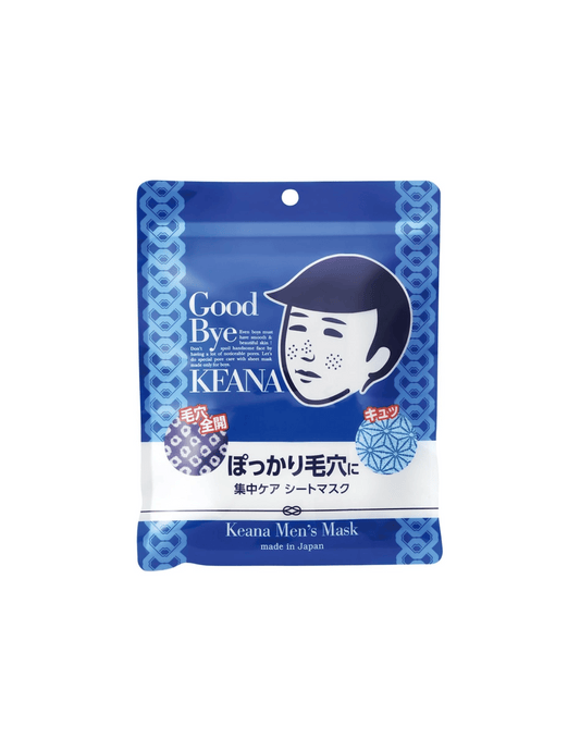 Ishizawa Lab Keana Nadeshiko Rice Mask For Men - Unique Bunny