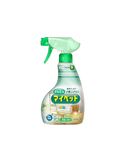 Kao Multipurpose Household Cleaning Spray - Unique Bunny