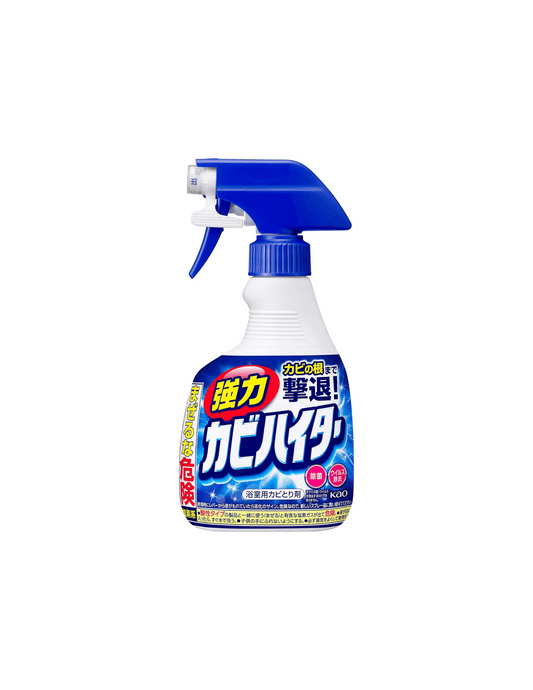 Kao Super Stain & Mold Remover Spray - Unique Bunny