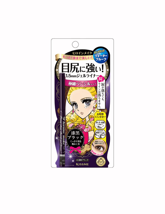 Kiss Me Heroine Make Long Stay Sharp Gel Liner - Unique Bunny