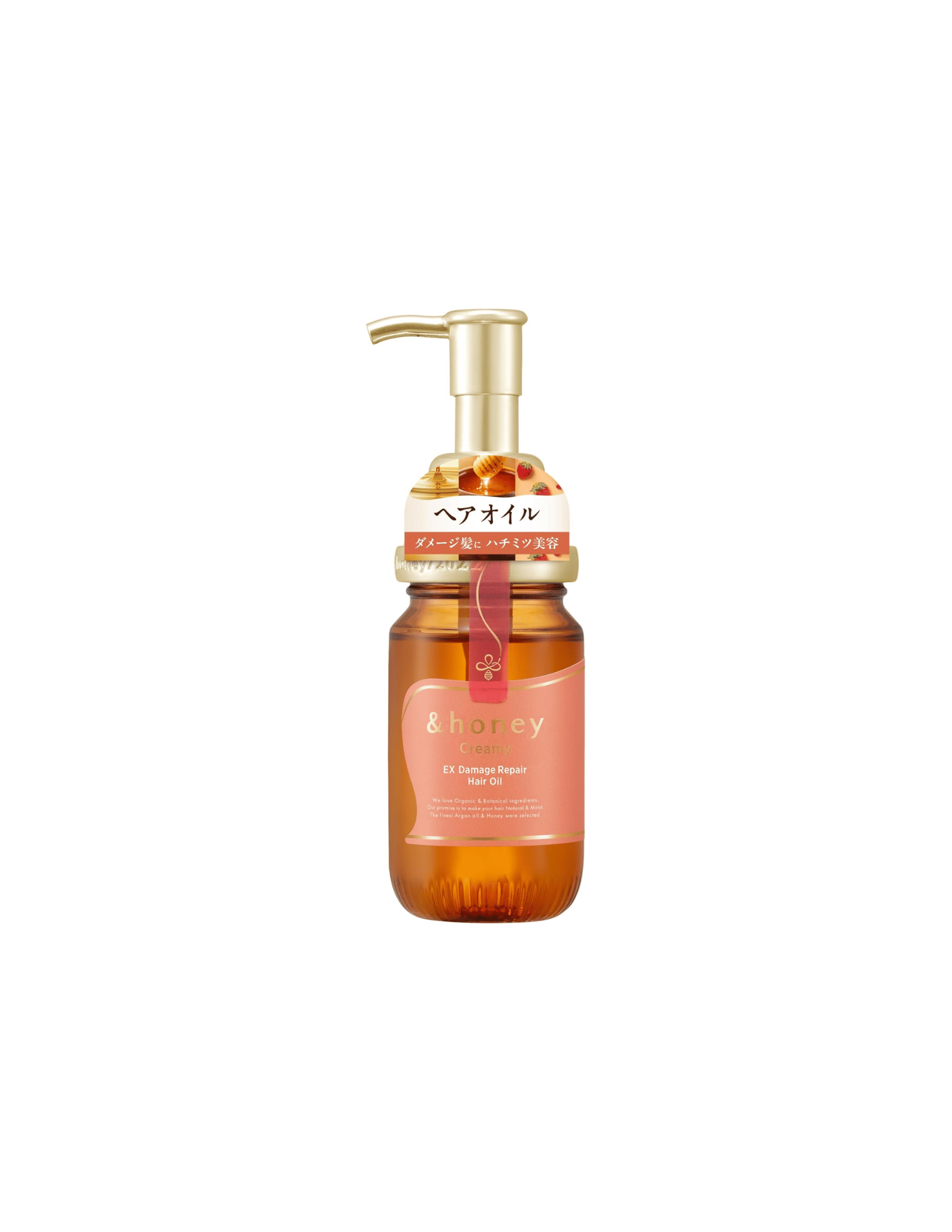 &honey Creamy EX Damage Repair Hair Oil - Unique Bunny