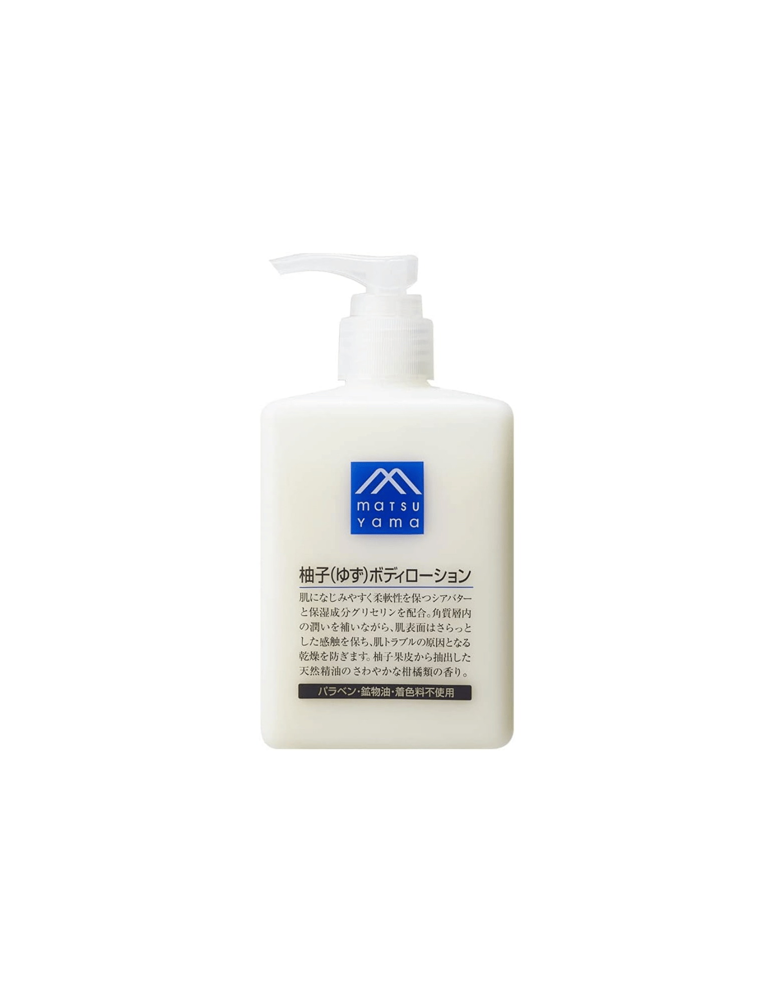 Matsuyama Yuzu Body Lotion - Unique Bunny