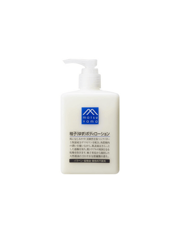 Matsuyama Yuzu Body Lotion - Unique Bunny