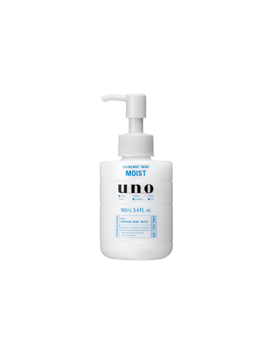 Shiseido UNO Skincare Tank Moist Control - Unique Bunny