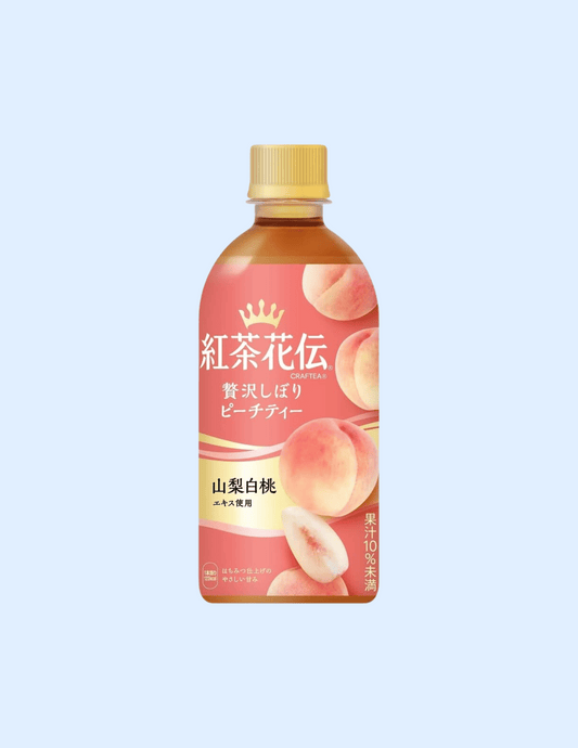 Kocha Kaden Craftea Luxury Squeezed Peach Tea - Unique Bunny