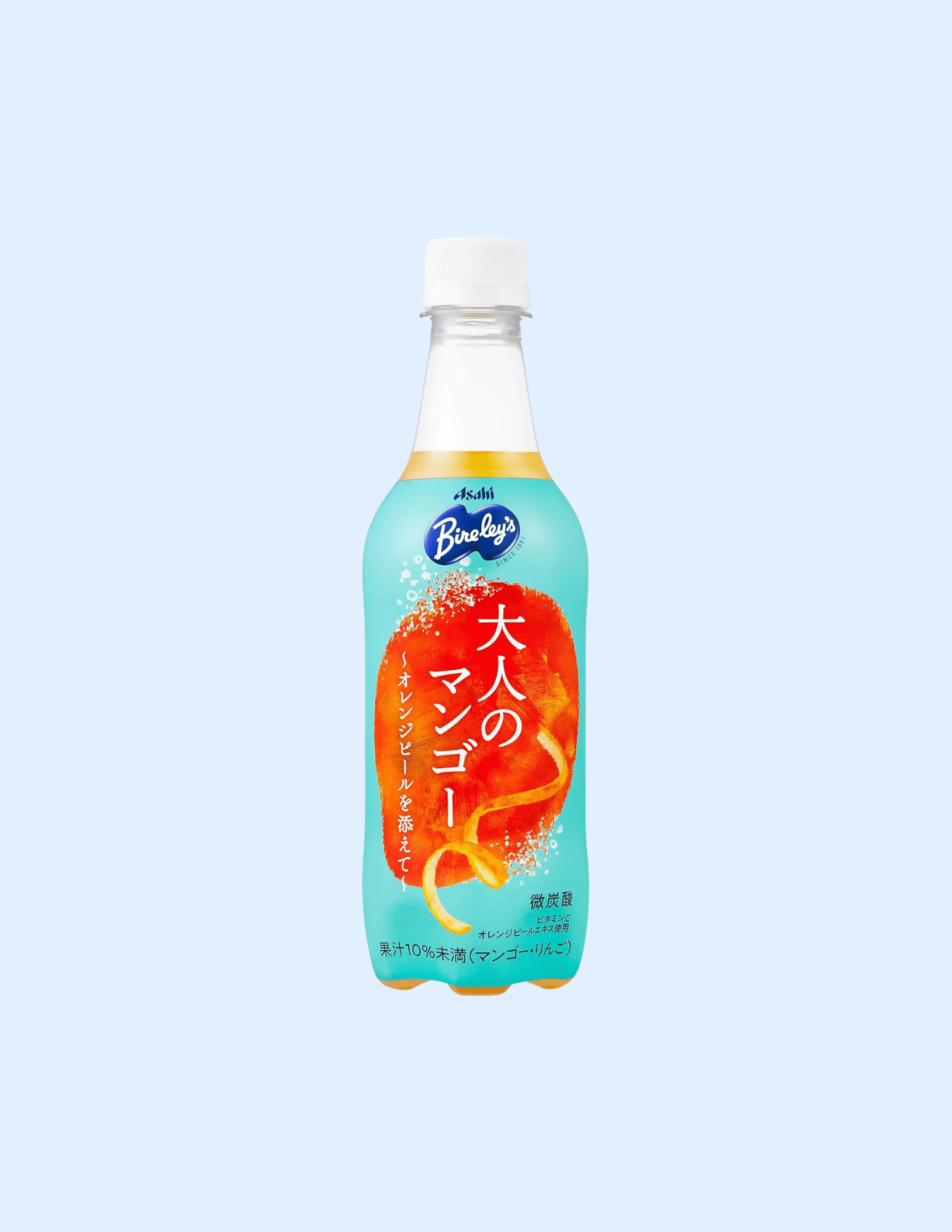 Asahi Bireley's Adult Mango Soda - Unique Bunny