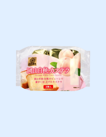 Sakura Seika Okayama White Peach Castella Cake - Unique Bunny