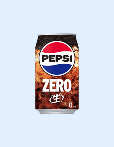 Suntory Pepsi Draft Zero Cola - Unique Bunny