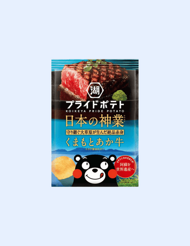 Koikeya Pride Potato Kumamoto Akagyu Beef Chips - Unique Bunny