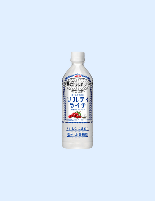 Kirin World Kitchen Salty Lychee Drink - Unique Bunny