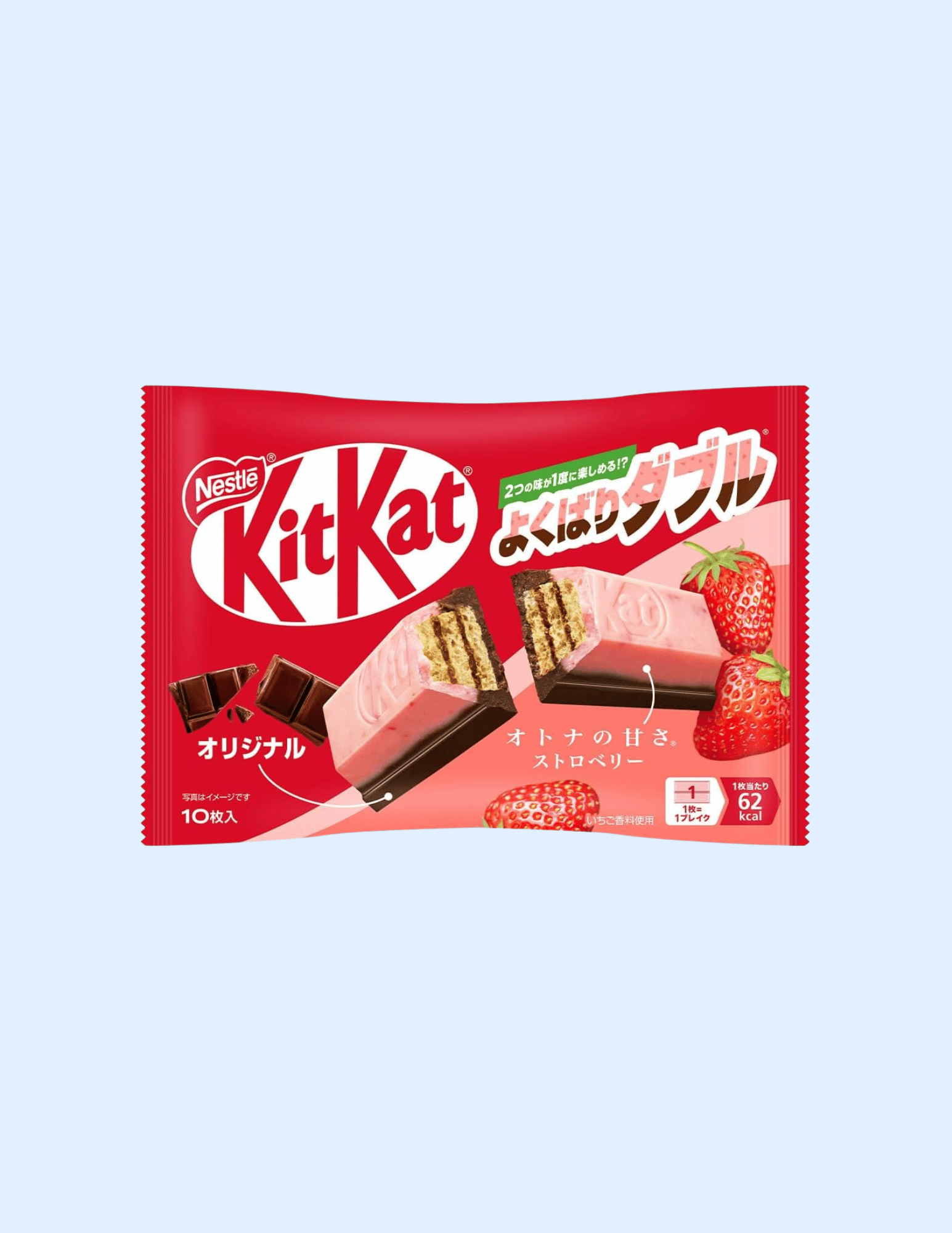 KitKat Strawberry & Milk Chocolate - Unique Bunny