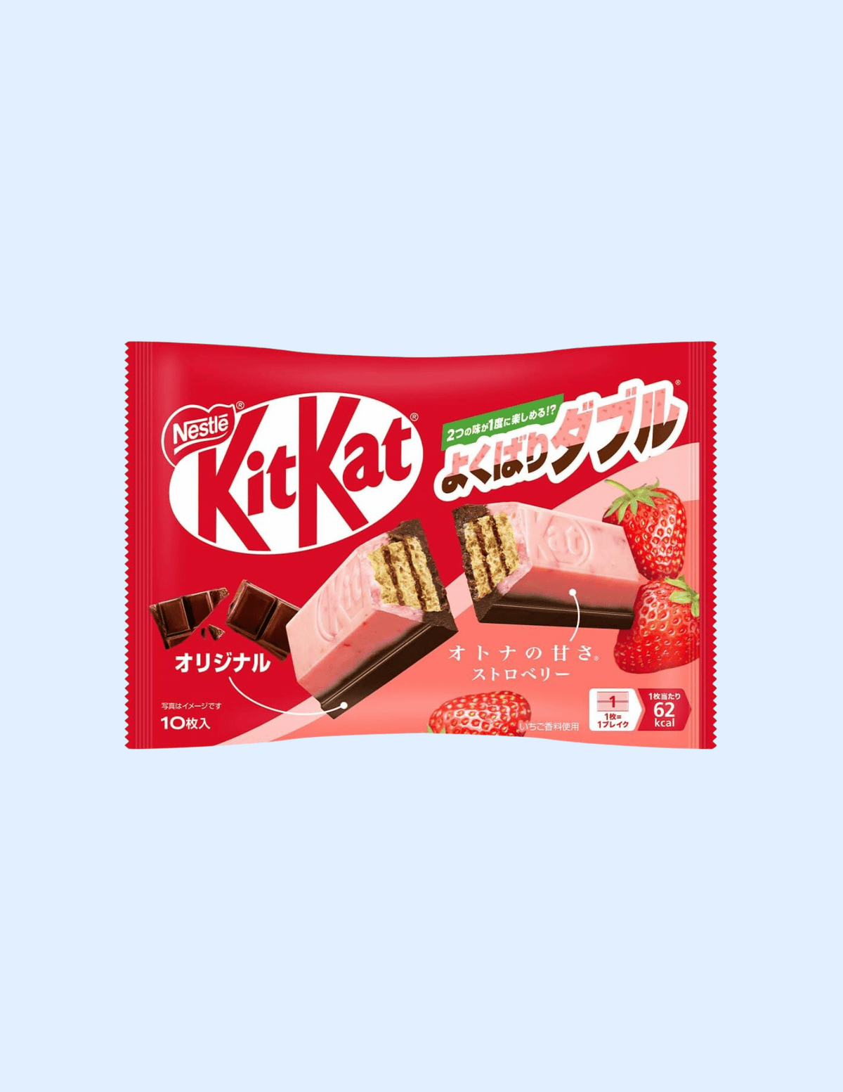 KitKat Strawberry & Milk Chocolate - Unique Bunny