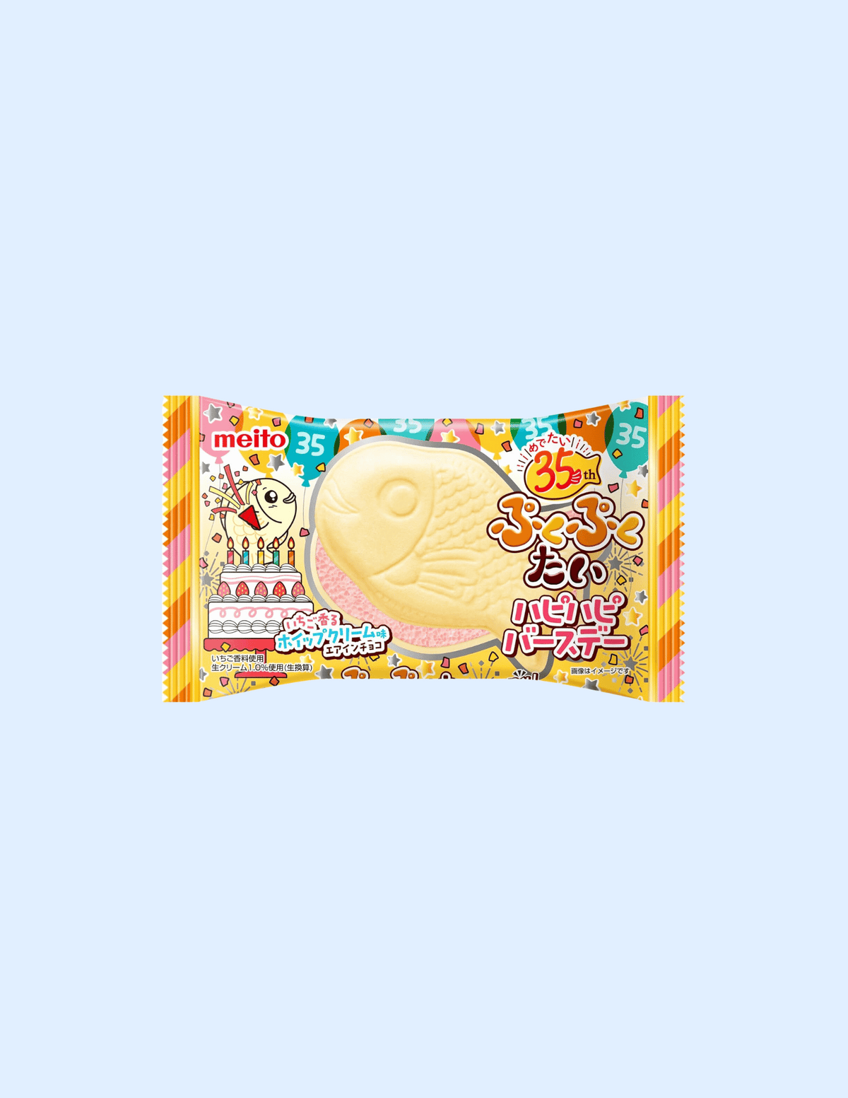 Meito Fish Shaped Birthday Cake Wafer - Unique Bunny