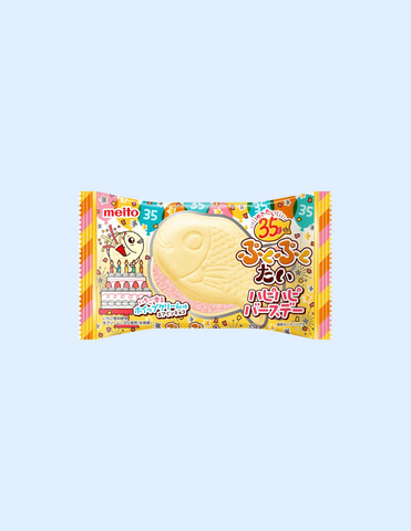 Meito Fish Shaped Birthday Cake Wafer - Unique Bunny