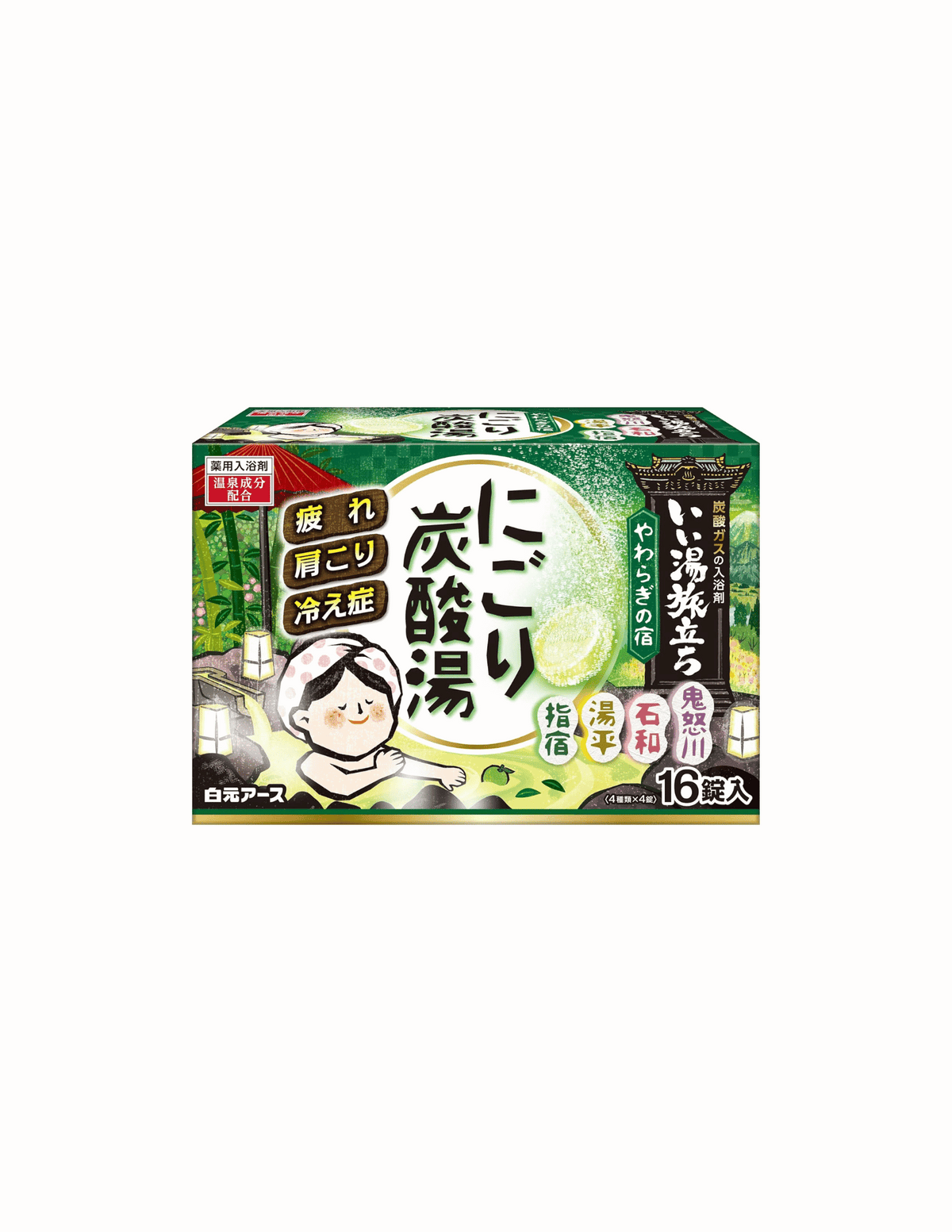 EARTH Carbonated Hot Spring Bath Powder | Yawaragi no Yado - Unique Bunny