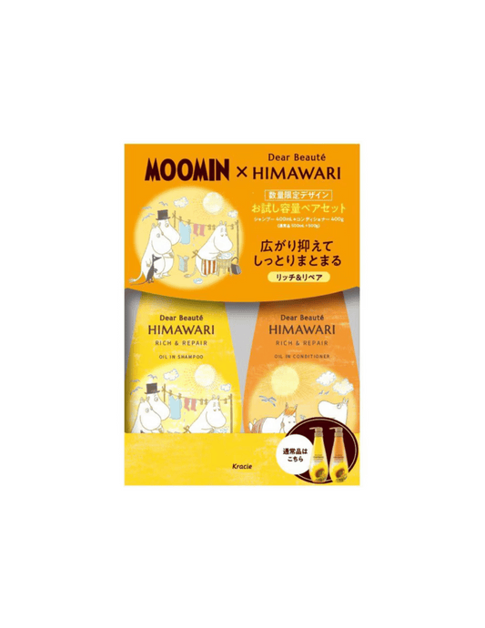 Kracie Dear Beaute Himawari x Moomin Rich & Repair Shampoo and Conditioner Set - Unique Bunny