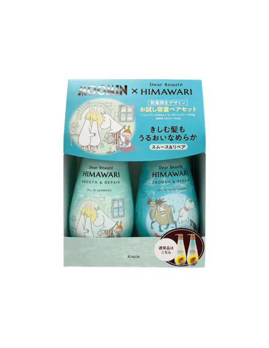 Kracie Dear Beaute Himawari x Moomin Smooth & Repair Shampoo and Conditioner Set - Unique Bunny