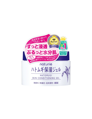 Naturie Hatomugi Skin Conditioning Gel - Unique Bunny