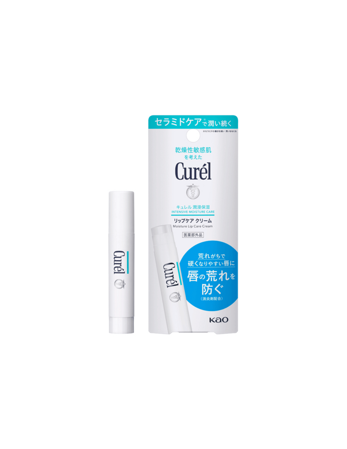 Kao Curel Moisture Lip Care Cream - Unique Bunny