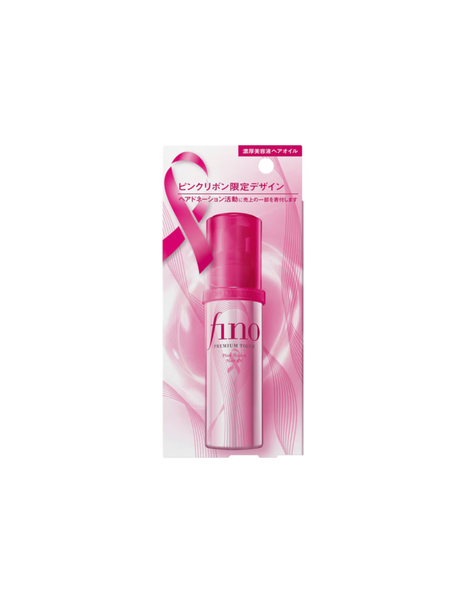 Shiseido Fino Premium Touch Pink Ribbon Hair Oil - Unique Bunny