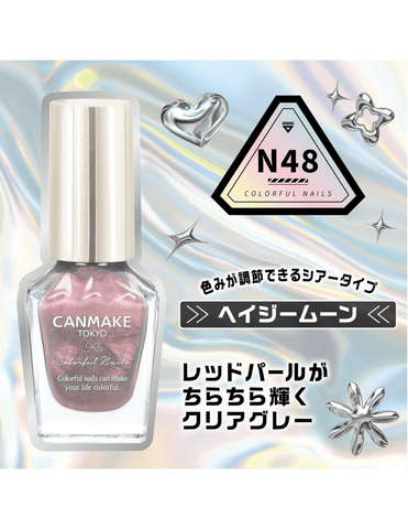 Canmake Colourful Nails - Unique Bunny