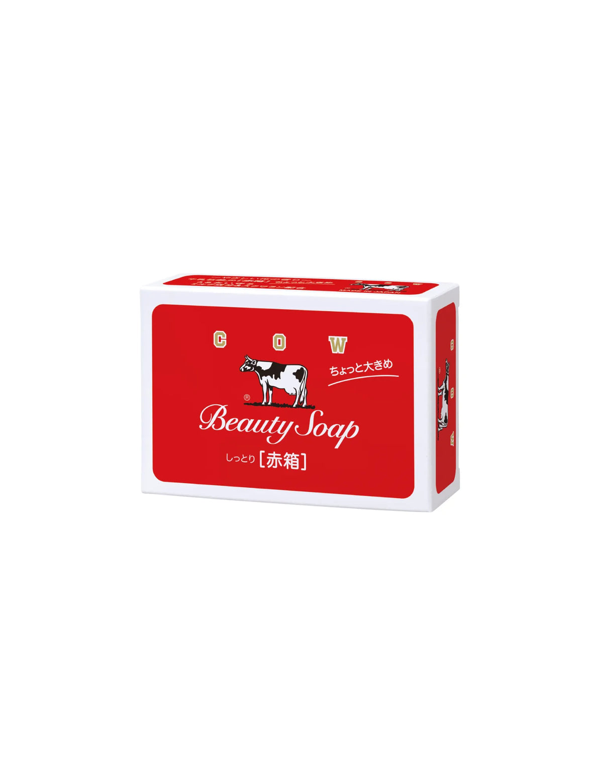 COW BRAND Bouncia Red Beauty Soap - Unique Bunny