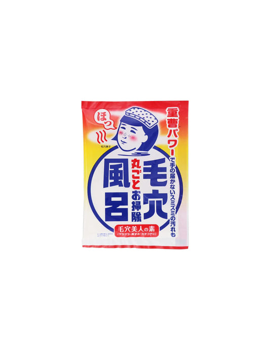 Ishizawa Lab Keana Nadeshiko Baking Soda Smooth Bath Salt - Unique Bunny