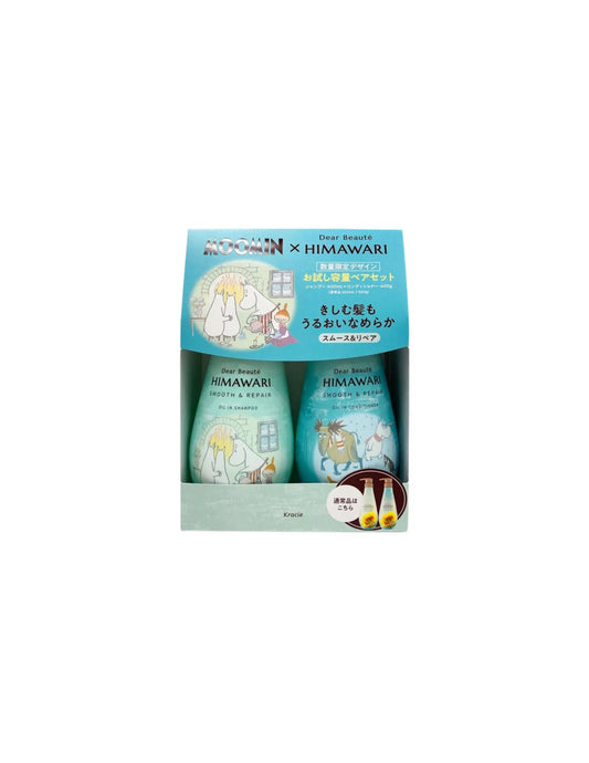 Kracie Dear Beaute Himawari x Moomin Smooth & Repair Shampoo and Conditioner Set - Unique Bunny