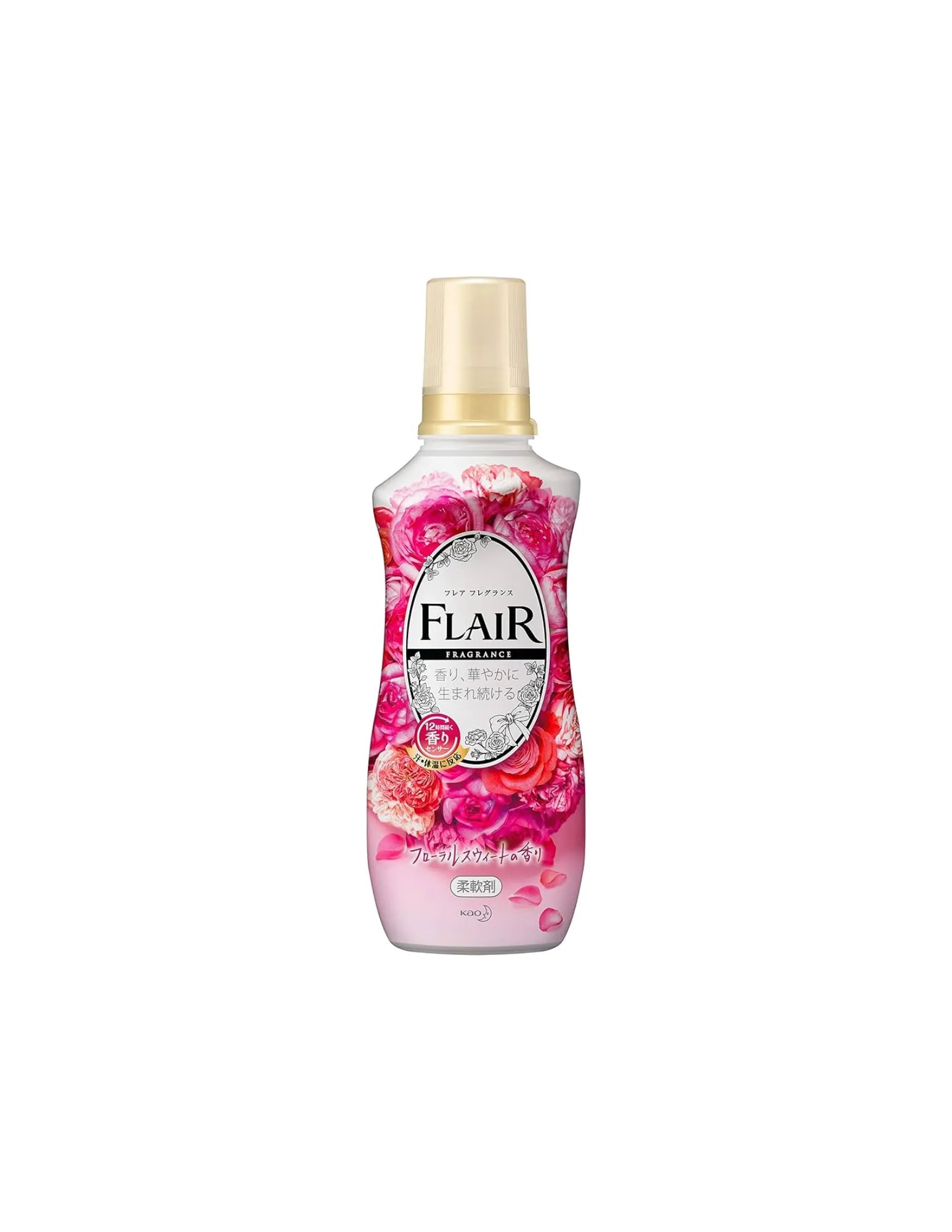 Kao Flair Fragrance Fabric Softener | Floral Rose - Unique Bunny