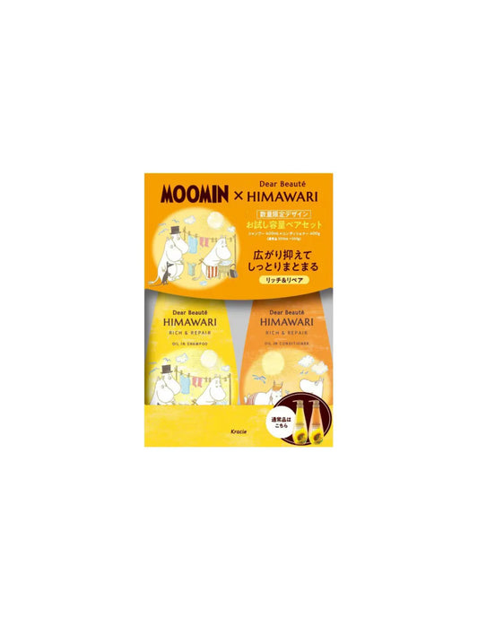 Kracie Dear Beaute Himawari x Moomin Rich & Repair Shampoo and Conditioner Set - Unique Bunny