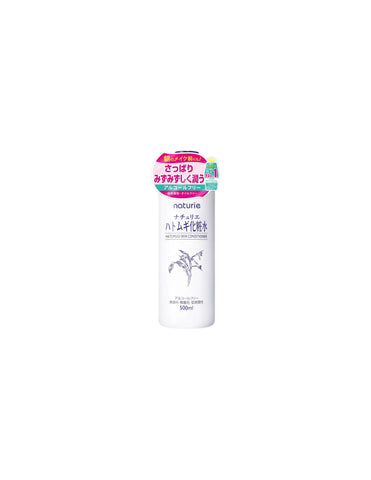Naturie Hatomugi Skin Conditioner - Unique Bunny