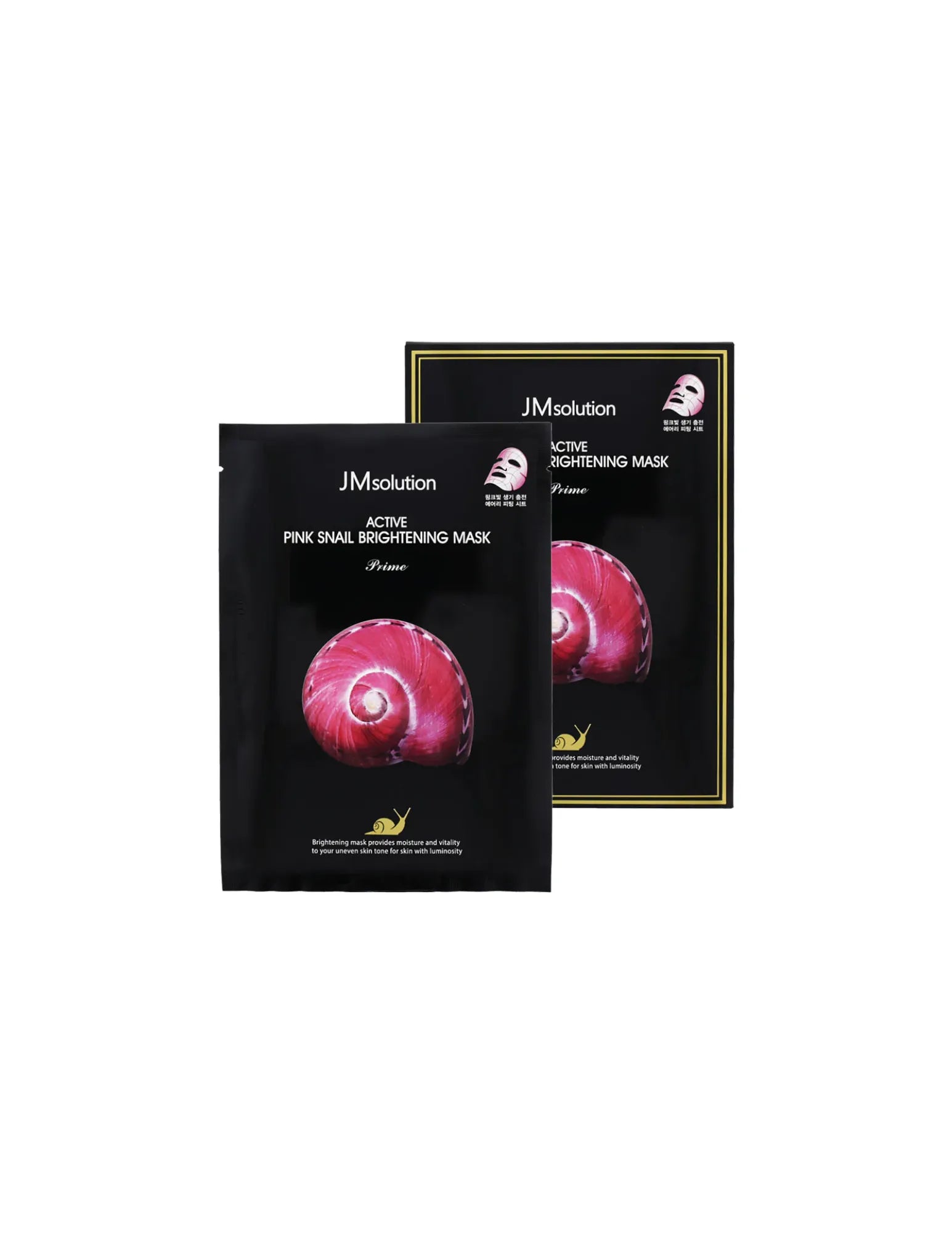 JMsolution Active Pink Snail Brightening Mask - Unique Bunny