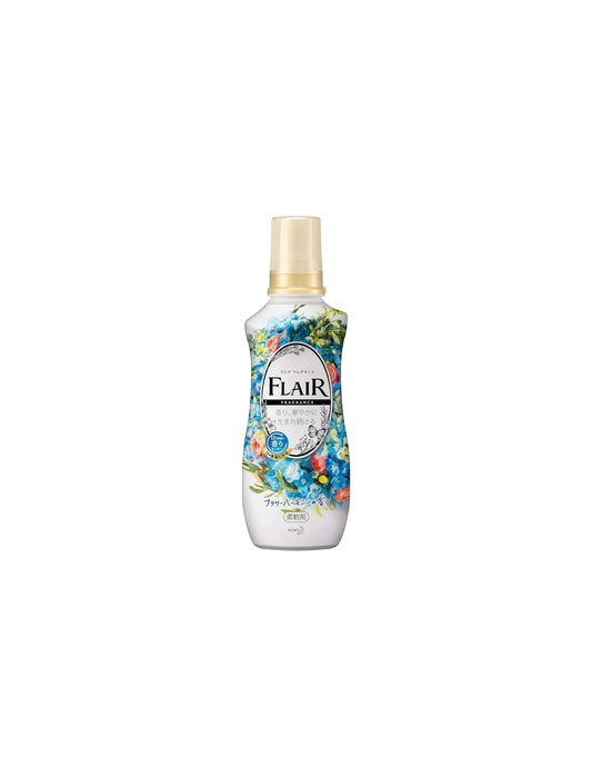 Kao Flair Fragrance Fabric Softener | Flower Harmony - Unique Bunny