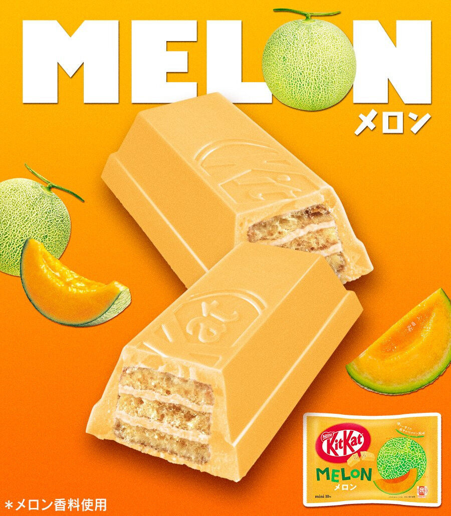 KitKat Melon - Unique Bunny