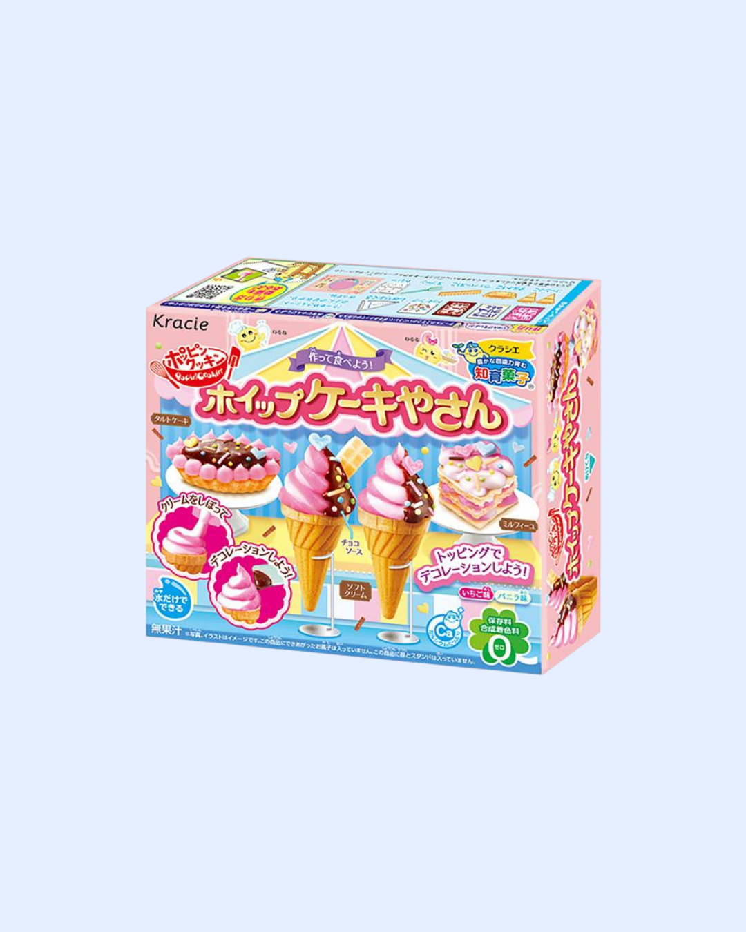 Kracie Popin Cookin DIY Ice Cream Cakes - Unique Bunny