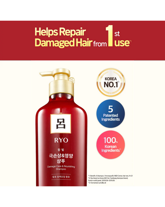 Ryo Damage Care & Nourishing Shampoo - Unique Bunny