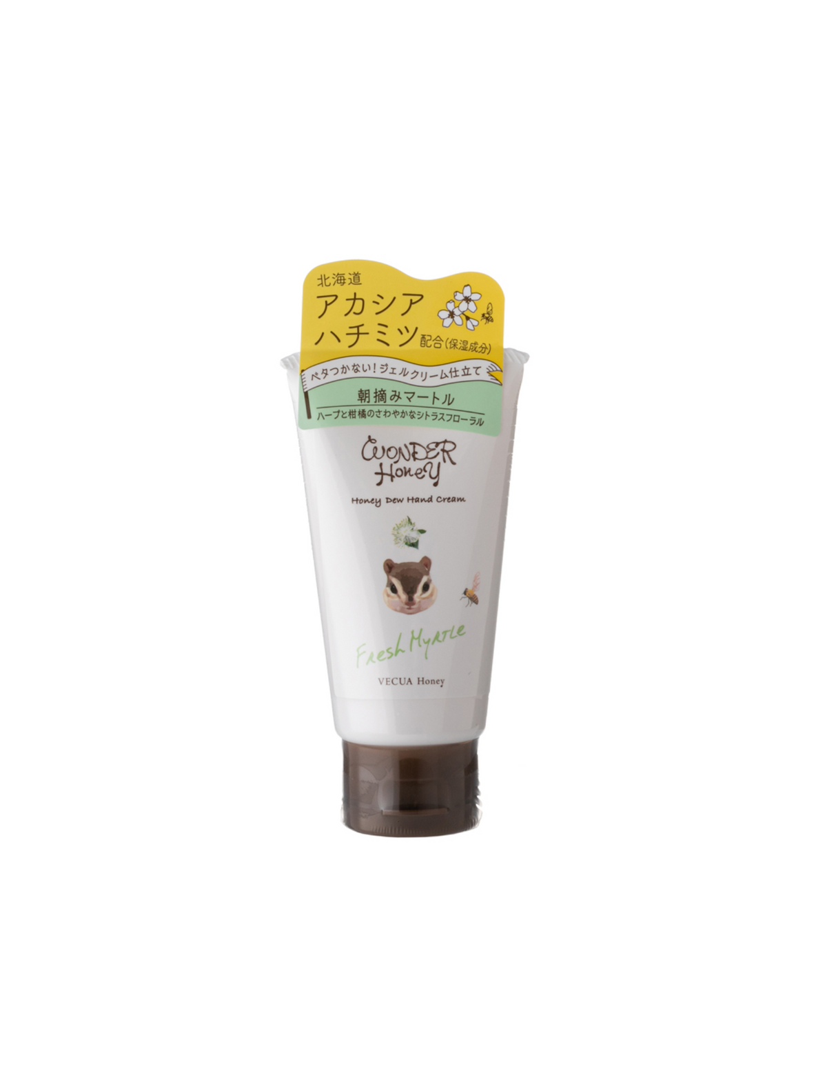 VECUA HONEY Wonder Honey Honey Dew Hand Cream - Unique Bunny