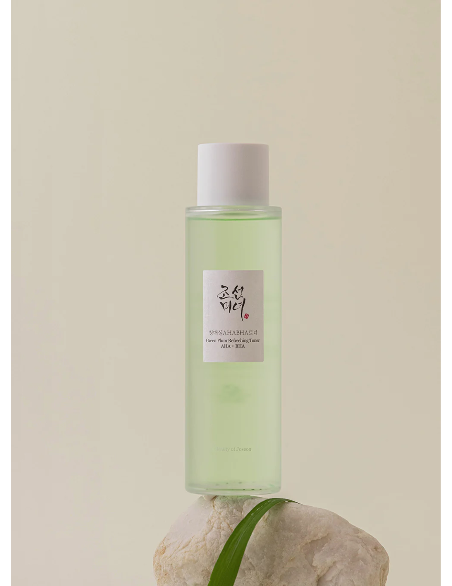 Beauty of Joseon Green Plum Refreshing Toner - Unique Bunny