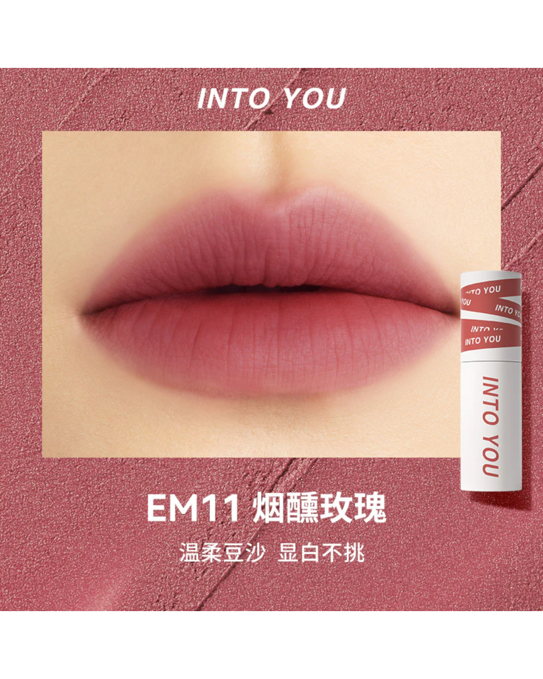 INTO YOU Shero Super Matte Lip & Cheek Mud