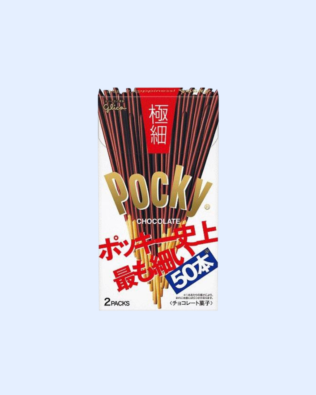 Pocky Chocolate Super Slim - Unique Bunny