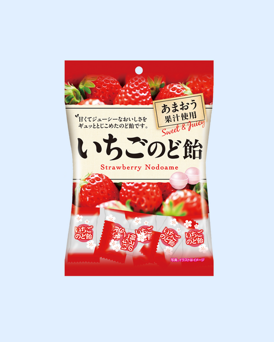 PINE Strawberry Nodoame Throat Candy - Unique Bunny