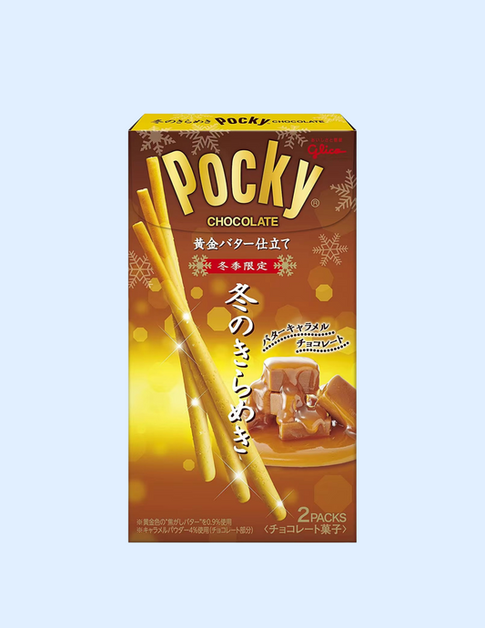 Pocky Butter Caramel - Unique Bunny